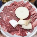 우정식육식당 - 북구 | 우정식육식당