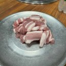 소문난돼지나라 이미지