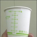 그릇나라 이미지