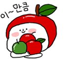 사과나무부동산중개 이미지