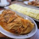 구포고가교 | 문현동 김치찜 맛집 종가한옥김치찜 문현본점 점심식사 후기 본점은 본점이더라
