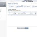 원주디젤&하이브리드 이미지