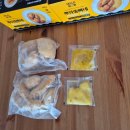 헬로우 주어 | [광고] 헬로우밥 뿌아쏭빠네 취식후기!