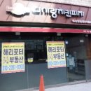 완산-67 네이버블로그