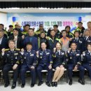 수륜면행정복지센터 이미지