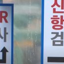 맑은샘이비인후과의원 이미지