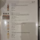 강남화로구이양갈비양꼬치 | 신사동 맛집 소양탐정 소양갈비 Set(2인) 후기