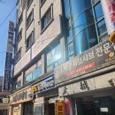 소백환경 | 내돈내산 훠궈 무한리필 서울대입구역 맛집 &#34;소백향샤브샤브전문&#34; 후기