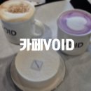 철원고구마 | [철원] 고석정 근처 철원 대형 베이커리 카페 추천 카페 VOID