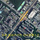 수원-1208 이미지