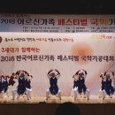 국학기공 이미지