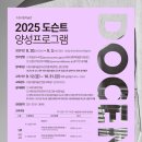 수원시립미술관 이미지