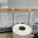 휴먼앤피트니스 이미지