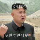 행복한하루소바