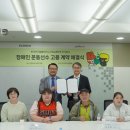 한국후지필름비즈니스이노베이션,장애인 운동선수 채용…‘상생 고용’으로 안정적 체육활동 지원...
