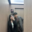 일바치오 | W. 16 _ 누니 웨딩밴드 수령 후기 (프랙탈 + 운 바치오) / 한남본점