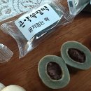아산풍성한영농조합법인