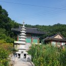 사암