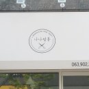 명함/간판/광고물 제작 이미지