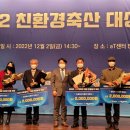 대암목장 이미지