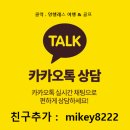 로얄골프랜드 | 앙헬레스 자유여행 필리핀 클락 여행정보 골프정보 그리고 이무키아일랜드 방문후기