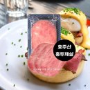 슬라이스 이미지