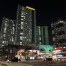 광교중앙(아주대)역 버스환승센터 이미지