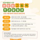 어울림도서관 이미지