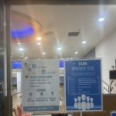 태양무지개볼링장 이미지