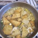 부엉이 김밥 이미지