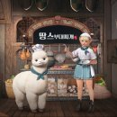 주식회사 아이시루 이미지