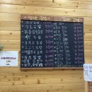 홍언니김밥 이미지
