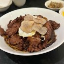 조리사거리 | 무탄 윤준원 셰프 완전정리, 스테이크 트러플짜장면 멘보샤 프리미엄중식 흑백요리사2 출연예상까지