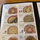 만냥회 | [ 장한평역 맛집 ] 오잘전맥집 후기