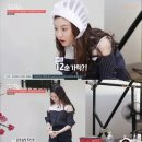 테로