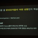 이엔피랩 헤럴드경제