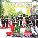 명품풍천장어 이미지