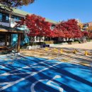 한국육영학교 이미지