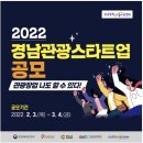 충혼로-1 이미지