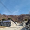 금낭화타운 | 김천 독채펜션 추천 넓은 마당, 가족숙소로 좋은 금낭화타운