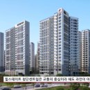 진원경로당 이미지