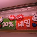 (주)두리식품 Daum카페