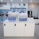 뉴타운세탁소 이미지