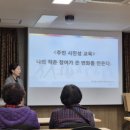 광덕1리 이미지