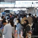 커뮤니케이션블루