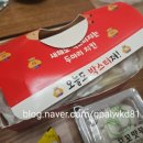 켄터베리 두마리치킨 | 2동탄 맛집 박스터지는 두마리치킨 동탄목동점 치맥 후기