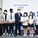 정선고등학교 이미지