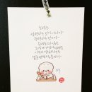 아름선디자인 이미지