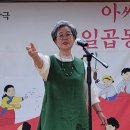 유암초교 이미지