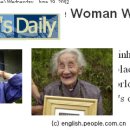 120세 세계 최장수 할머니 “채식이 장수의 비결” 이미지
